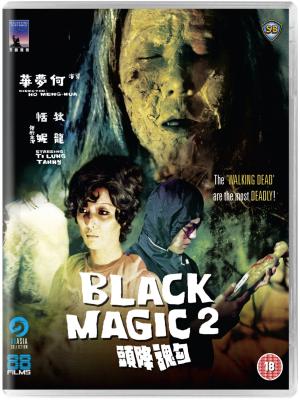 Câu Hồn Giáng Đầu 2 - Black Magic 2