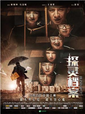 movie-card