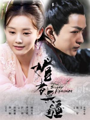 movie-card