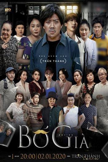 movie-card