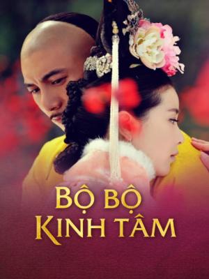 movie-card