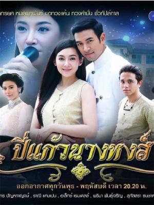 movie-card