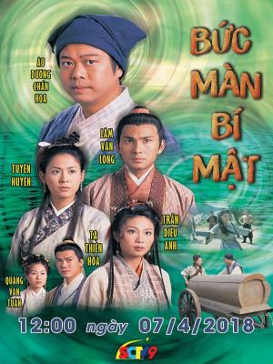 movie-card