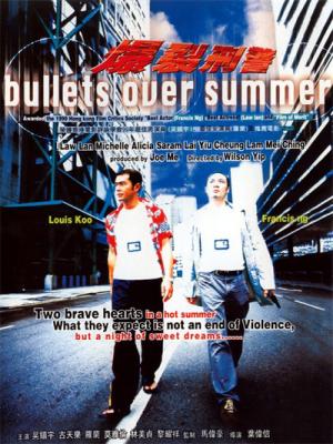 movie-card