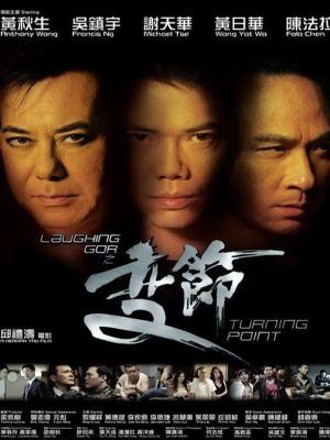 Bước Ngoặt - Turning Point