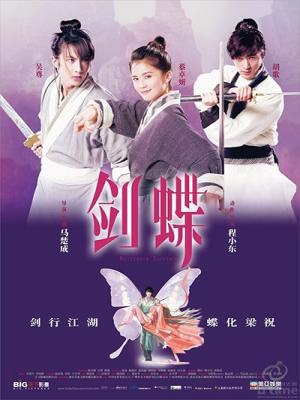 movie-card