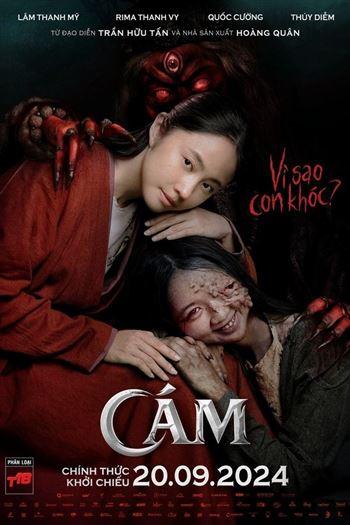 movie-card