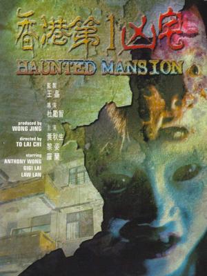 movie-card