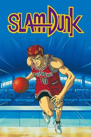 Cao Thủ Bóng Rổ Mùa 4 - Slam Dunk Season 4