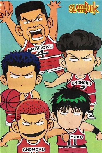 Cao Thủ Bóng Rổ Mùa 5 - Slam Dunk Season 5