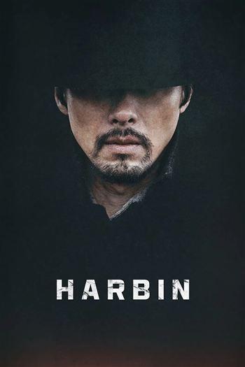 Cáp Nhĩ Tân - Harbin