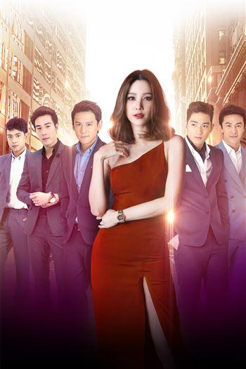 Cát Đổi Màu - Sparkling Sand