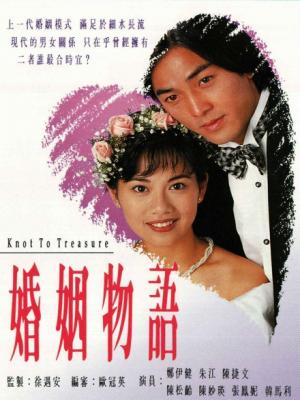 movie-card