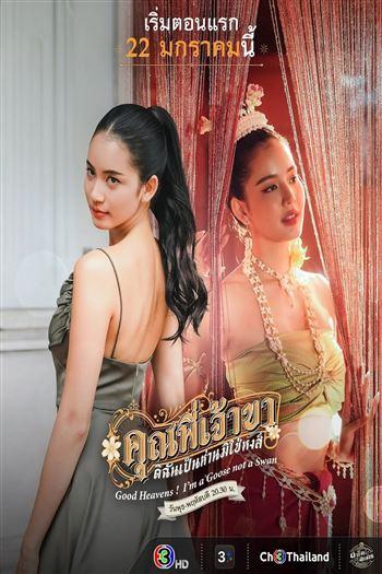 movie-card