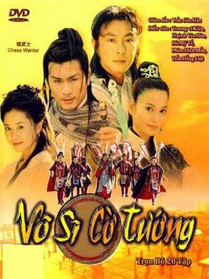 movie-card