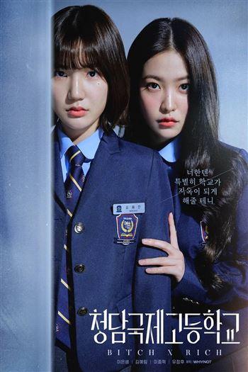 movie-card