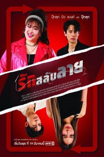 movie-card