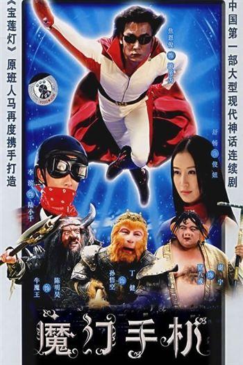 movie-card