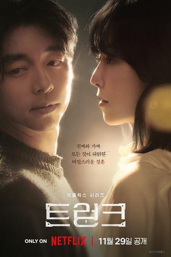 movie-card