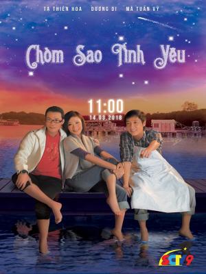 Chòm Sao Tình Yêu - Cupid Stupid