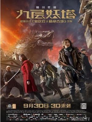 movie-card