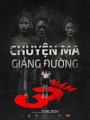 movie-card