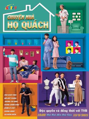 Chuyện Nhà Họ Quách - The Kwoks And What