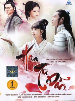 movie-card