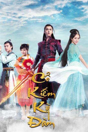 Cổ Kiếm Kỳ Đàm - Swords Of Legends