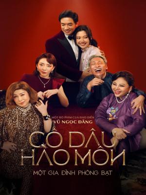 Cô Dâu Hào Môn - The Trophy Bride