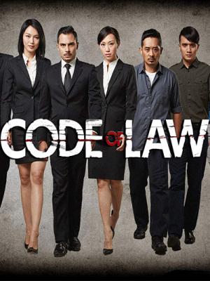 Mật Mã Tối Thượng Phần 1 - Code Of Law Season 1