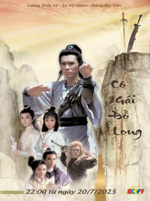 Cô Gái Đồ Long - The New Heaven Sword And the Dragon Sabre