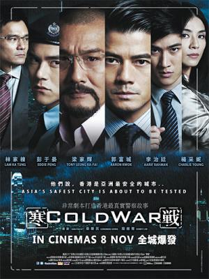 movie-card