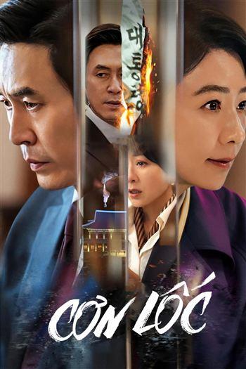 Cơn Lốc - The Whirlwind