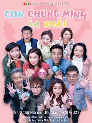 Con Chúng Mình Là Nhất - Plan B