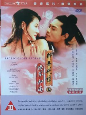 movie-card