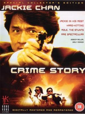 movie-card