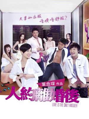 movie-card