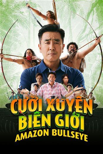 movie-card