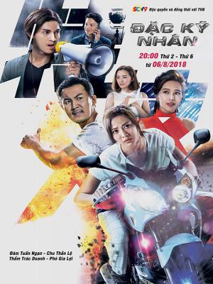 movie-card