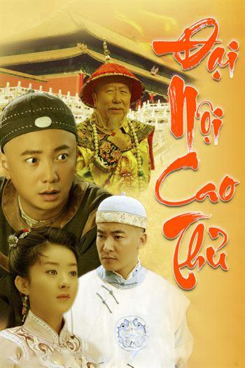 movie-card
