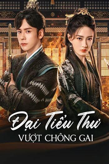 movie-card