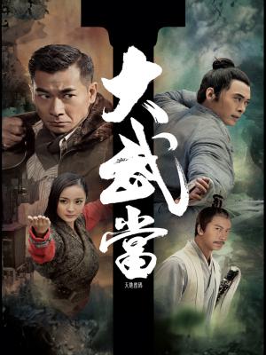 movie-card