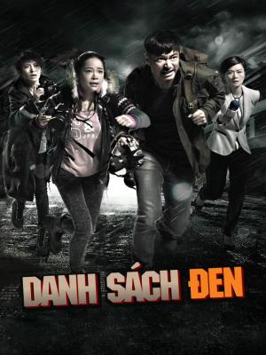 Danh Sách Đen - The Menu