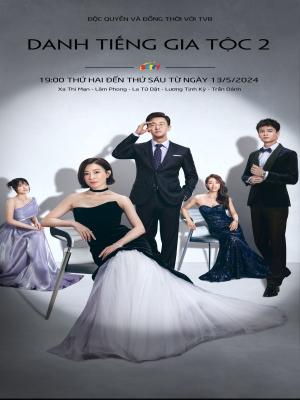 movie-card