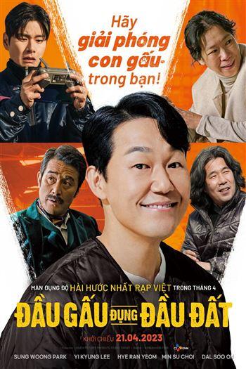 movie-card