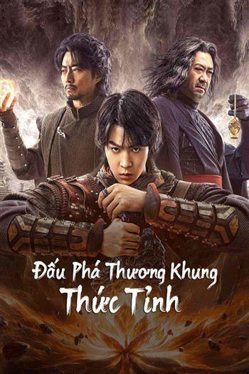 Đấu Phá Thương Khung Thức Tỉnh - Fights Break Sphere