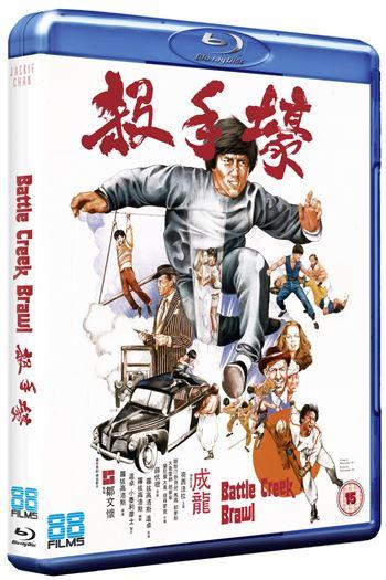 Đấu Trường Sát Thủ - Battle Creek Brawl