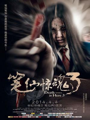movie-card