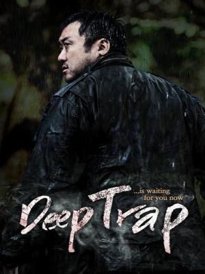 Bẫy Tình - Deep Trap